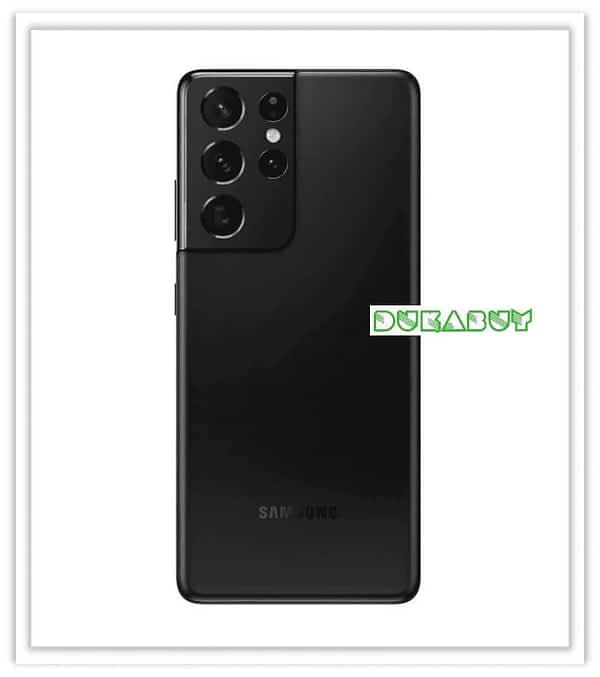 Samsung Galaxy S21 ultra black back buy online nunua mtandaoni Tanzania DukaBuy
