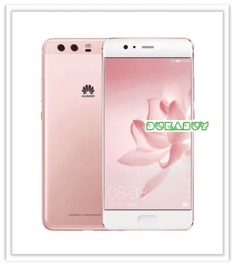 Huawei P10 plus rose gold buy online nunua mtandaoni Tanzania DukaBuy