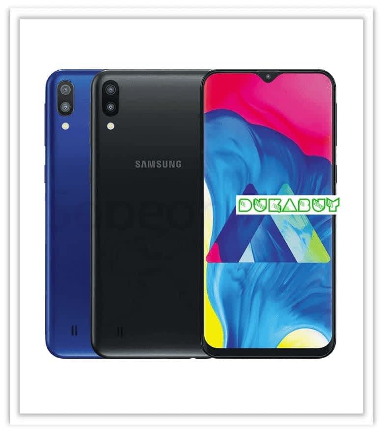 Samsung Galaxy M10 buy online nunua mtandaoni Tanzania DukaBuy