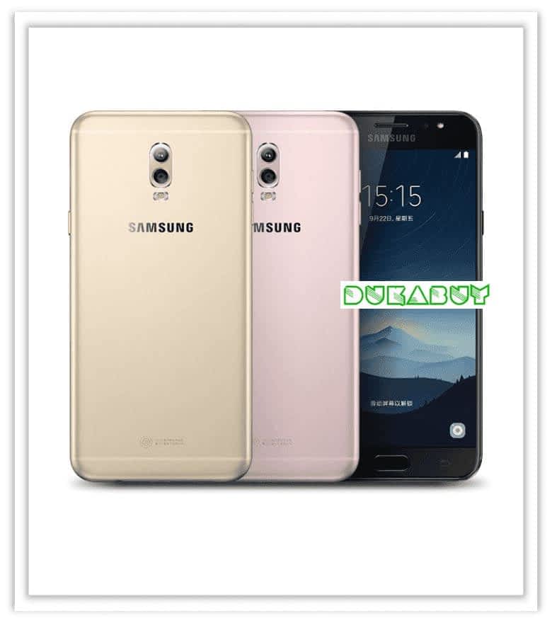 Samsung Galaxy c8 all buy online nunua mtandaoni Tanzania DukaBuy