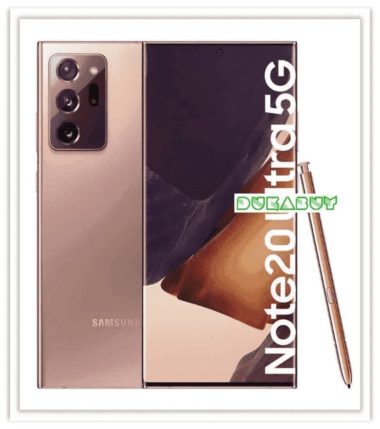Samsung Galaxy note 20 ultra bronze 5G buy online nunua mtandaoni Tanzania DukaBuy 1